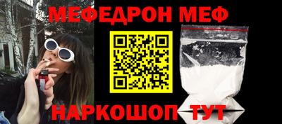 твердый Рязань