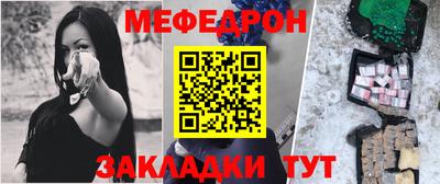 твердый Рязань