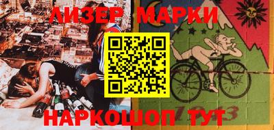 амфетамин Рыбинск