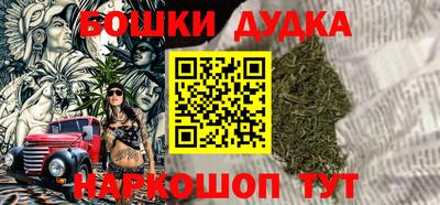 MESCALINE Рузаевка