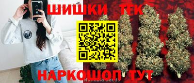 MESCALINE Рузаевка