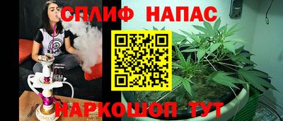 амфетамин Рыбинск
