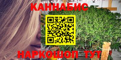 амфетамин Рыбинск