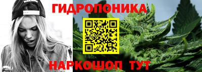 MESCALINE Рузаевка