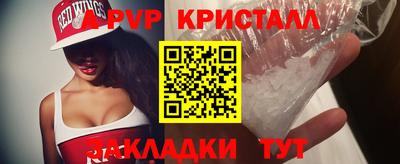 твердый Рязань