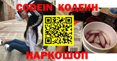 твердый Рязань