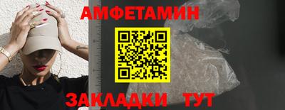 твердый Рязань