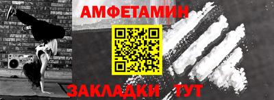 MESCALINE Рузаевка