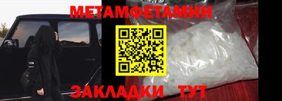 твердый Рязань