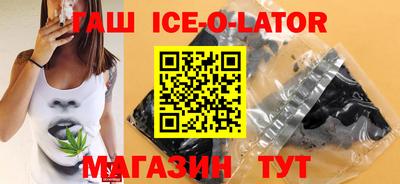 MESCALINE Рузаевка