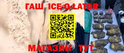 амфетамин Рыбинск