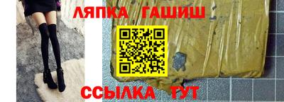 твердый Рязань