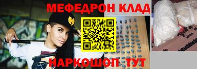 твердый Рязань