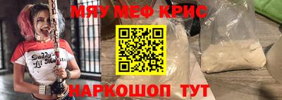 твердый Рязань
