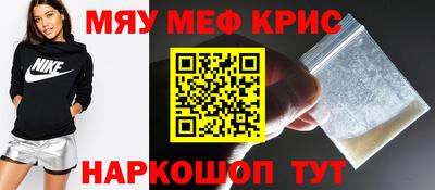 твердый Рязань